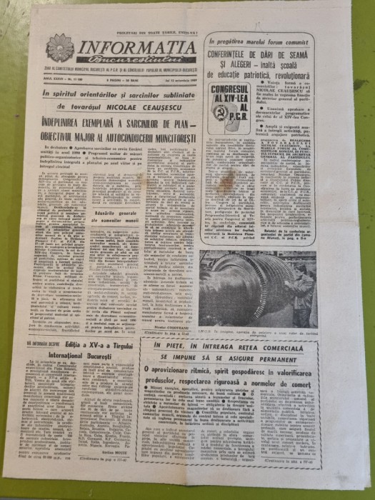 informatia bucurestiului 12 octombrie 1989-muzeul de arta