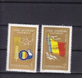 ROMANIA 1982 LP 1068 A 35-A ANIVERSARE A REPUBLICII SERIE MNH, Nestampilat