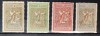 ROMANIA 1906 - Ingerii - Timbru de binefacere - MH nestampilat sarniera - LP 60, Istorie