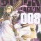 Black Lagoon, Volume 8