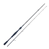 Lanseta Arrow Air Pro Spin, 2.10m, 7-28g, 2 tronsoane
