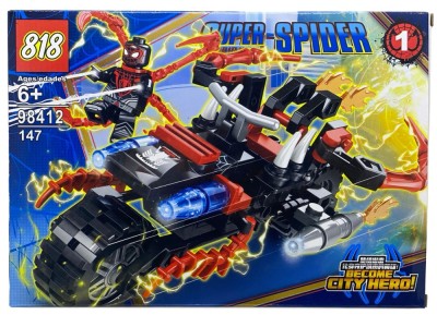 Set de constructie gen lego Super Spider 98412-1 foto