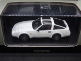 Macheta Nissan Fairlady Z 300zr Kyosho 1:43