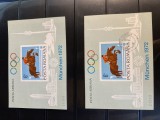 Cumpara ieftin ROMANIA 1972-OLIMPIADA MUNCHEN COLITA NEDANTELATA MNH+Stampilata