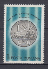 ROMANIA 1987 LP 1180 BANCNOTE SI MONEDE ROMANESTI MNH foto