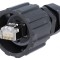 Mufă RJ45 Ecranat Cat 5e 8p8c