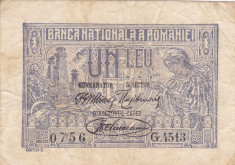 ROMANIA 1 LEU 1920 F foto