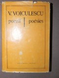 POESIES. POEZII de VASILE VOICULESCU 1981