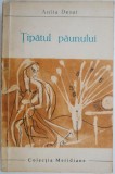 Tipatul Paunului - Anita Desai, Polirom, Literatura clasica &amp; romana, Coperta Brosata