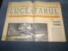 REVISTA LUCEAFARUL 29 IULIE 1967