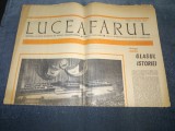 REVISTA LUCEAFARUL 29 IULIE 1967