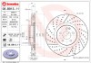 BREMBO 09.B913.11 PRIME LINE - UV Coated Disc frana