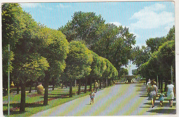bnk cp Galati - Vedere din parc - circulata