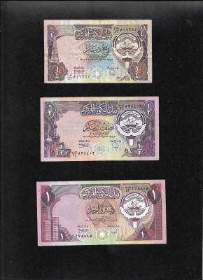 Set Kuwait 1/4 + 1/2 + 1 dinar foto