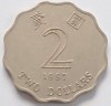 Hong Kong, 2 Dollars 1997, Asia