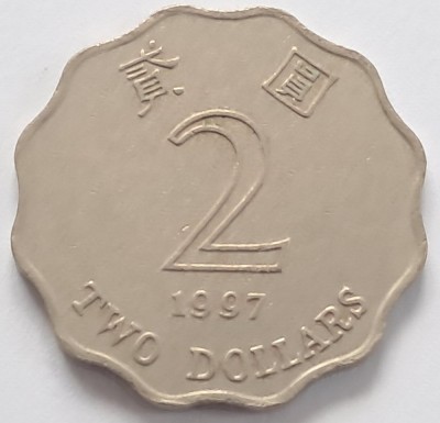Hong Kong, 2 Dollars 1997 foto