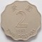 Hong Kong, 2 Dollars 1997