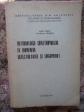 Metodologii Contemporane Defectologie &amp; Logopedie - Emil Verza, 1987, 255 pagini
