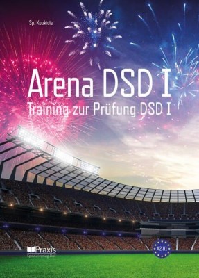 Arena DSD I foto