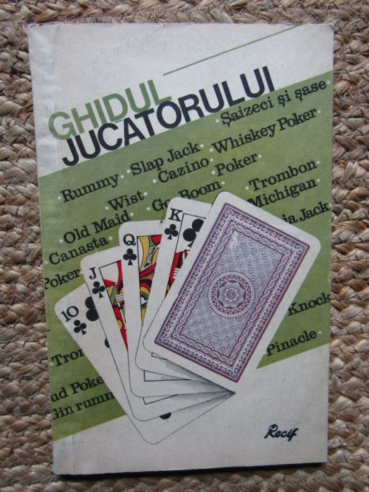Corneliu Alexandru - Ghidul jucatorului (Editia: 1992)