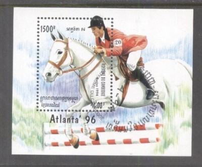 Cambodia 1994 Olympic Games Mi.B205 used TA.160 foto