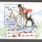 Cambodia 1994 Olympic Games Mi.B205 used TA.160