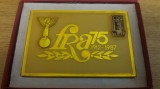 QW4 12 - Placheta - tematica sport - Federatia romana de atletism 75 ani - 1987