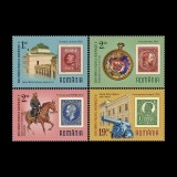 Muzeul Militar Național &rdquo;Regele Ferdinand I&rdquo;, 100 de ani, ZMPR 2023 LP 2425