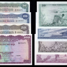 KENYA █ SET █ 10 + 20 + 50 + 100 Shillings █ 1971-1974 █ P-7e-8d-9b-10c █ UNC