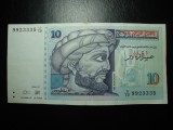 TUNISIA 10 DINARI 1994 SUPERBA