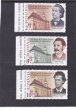 ROMANIA 2021 - ZIUA CULTURII NATIONALE, PUTNA 1871, MNH, - LP 2312