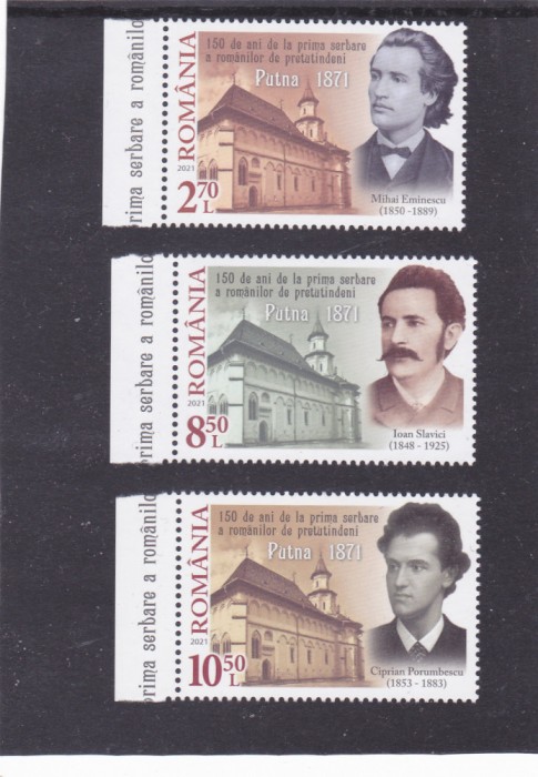 ROMANIA 2021 - ZIUA CULTURII NATIONALE, PUTNA 1871, MNH, - LP 2312 VINIETA
