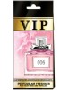 Odorizant auto Vip Caribi 006