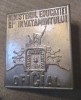 Insigna Oficial ministerul educație și sportului