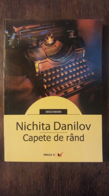 CAPETE DE RAND- NICHITA DANILOV foto