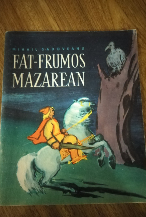 FAT-FRUMOS MAZAREAN - M. Sadoveanu -il. ST. MARTIAN - 1962,