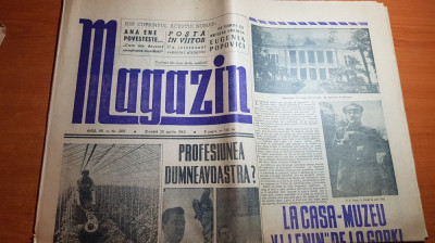 magazin 20 aprilie 1963-art.orasul codlea,jud.brasov,filmul a fost prietenul meu foto