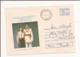 Plic FDC Romania - Costume populare din Breaza , circulat, 1989 Eroare