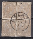 1890/91 LP 47 h CAROL I CIFRA IN 4 COLTURI FARA FILIGRAN BLOC 4 STAMPILA GALATI, Stampilat
