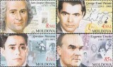 MOLDOVA 2012, Aniversari -Personalitati, serie neuzata, MNH, Nestampilat