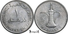 2005 ( 1425 ), 1 dirham - Zayed Khalifa ( small type ) - Emiratele Arabe Unite