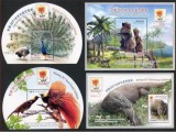 COREEA DE NORD 2017 FAUNA PASARI MAIMUTE VARANI, Nestampilat