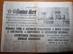 romania libera 22 decembrie 1989 - ultimul ziar comunist foto