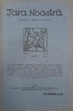 Revista Tara Noastra. Anul V, nr. 11/16 martie 1924
