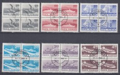 ROMANIA 1974 LP 838 UZUALE II NAVE LOT BLOCURI DE 4 TIMBRE STAMPILATE