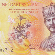 Bancnota Brunei 10 Ringgit 2011 - P37 UNC ( polimer )