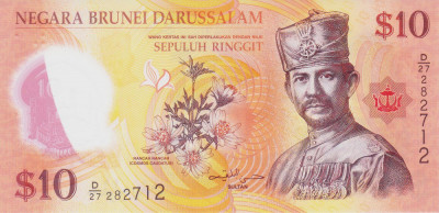 Bancnota Brunei 10 Ringgit 2011 - P37 UNC ( polimer ) foto