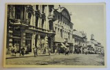 Cernauti - Str. Regina Maria cu Hotel Palace - animata / reclame - 1933