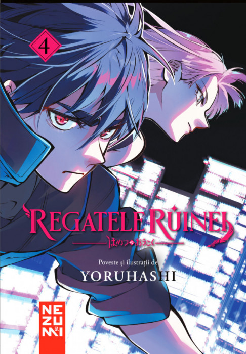 Regatele Ruinei 4, Yoruhashi - Editura Nemira