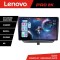 Navigatie Ford Turneo Courier Transit Courier 2014-2021 Lenovo Qled 2K Octa Core 12+256 360 DSP ADAS carplay android auto radio internet kit-turneo+PR
